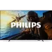 تلفزيون Philips, Black (75PUS7000/12)