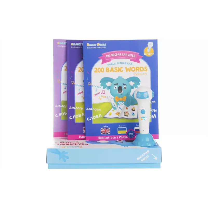 Книга Smart Koala (SKB200BWS1)