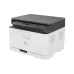 МФУ HP Color LaserJet  178nw (4ZB96A)