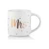 كوب Ardesto Mrs, White (AR3499)