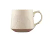 Tasse Ardesto Ilda, Beige (AR3037)