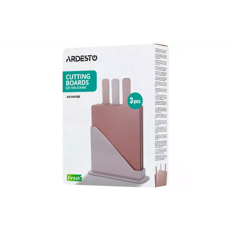 Кухонна дошка Ardesto (AR1403BB), пластік, 3 шт
