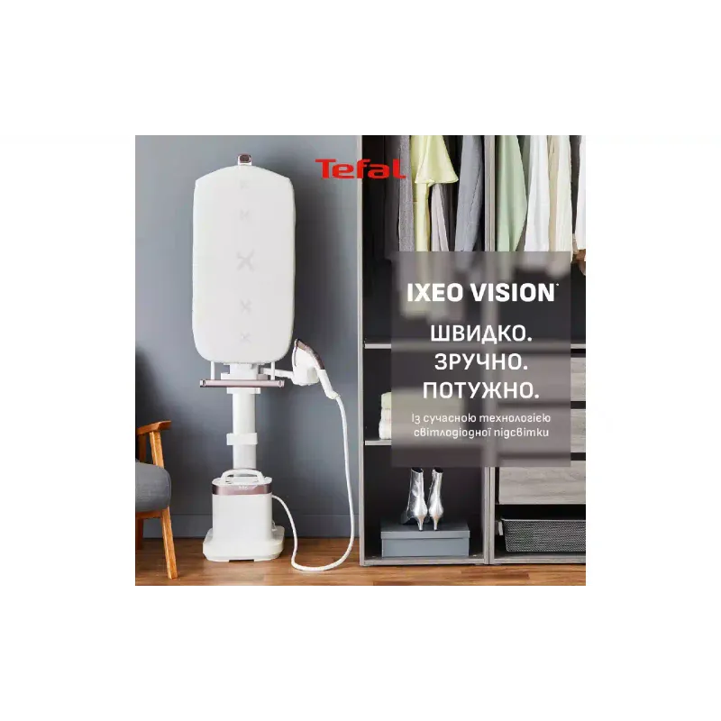 Likalni sistem Tefal IXEO Vision, White (QT1811E0)