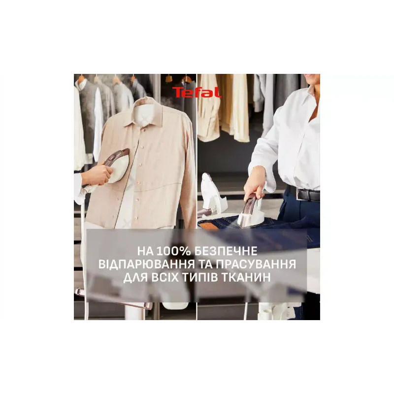 Likalni sistem Tefal IXEO Vision, White (QT1811E0)