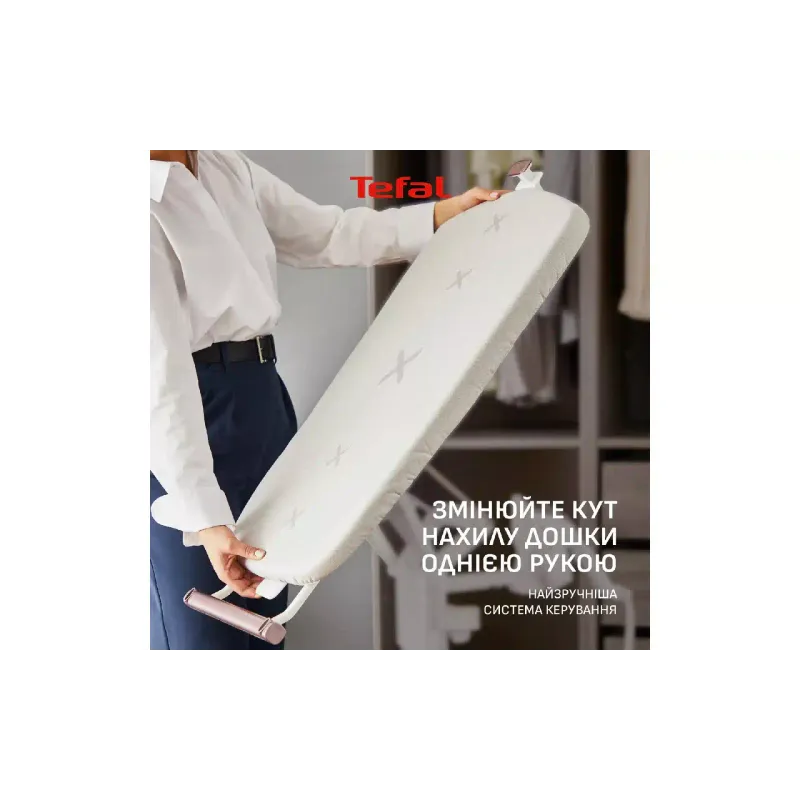 Likalni sistem Tefal IXEO Vision, White (QT1811E0)