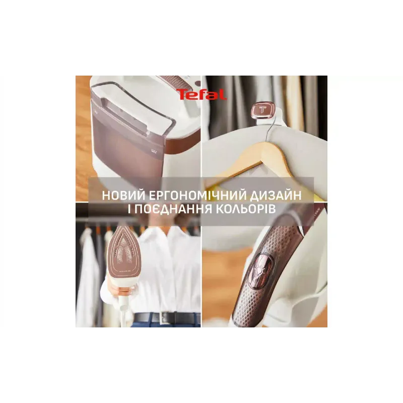 Likalni sistem Tefal IXEO Vision, White (QT1811E0)