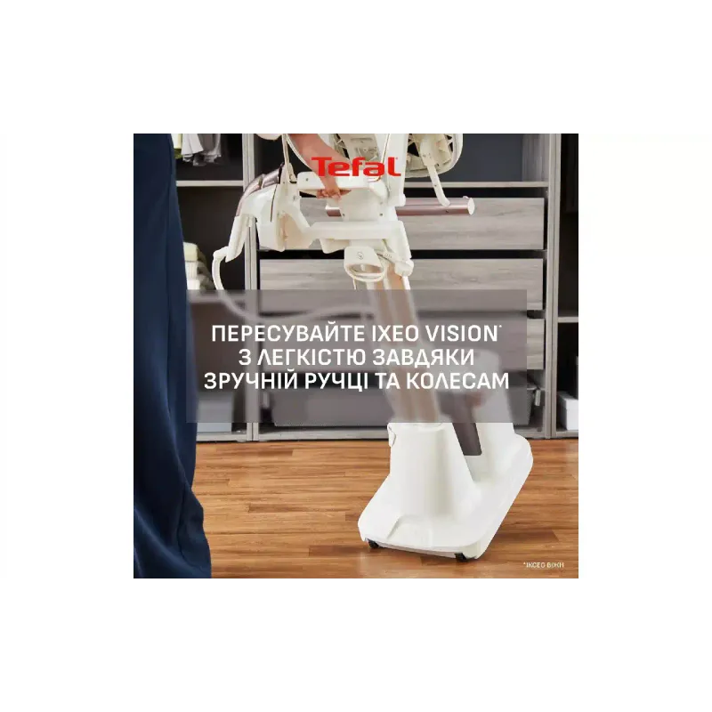 Likalni sistem Tefal IXEO Vision, White (QT1811E0)