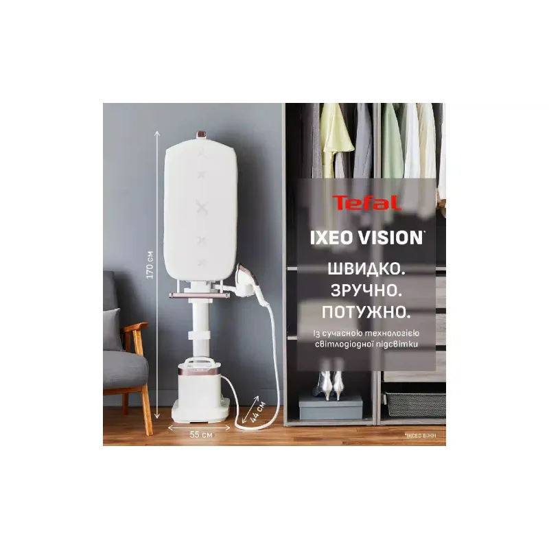 Likalni sistem Tefal IXEO Vision, White (QT1811E0)