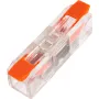 Verbindungsstecker HiSmart 450V 32A (EL240487)