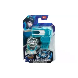 Въртяща се пумпала Auldey Infinity Nado VII Classic series Royal Flying Dragon (EU664102)