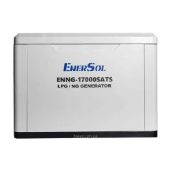Gas generator EnerSol (ENNG-17000SATS), 17 kW Gas generator EnerSol (ENNG-17000SATS), 17 kW