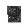 Placa-mãe MSI MAG B760 (911-7D96-024)