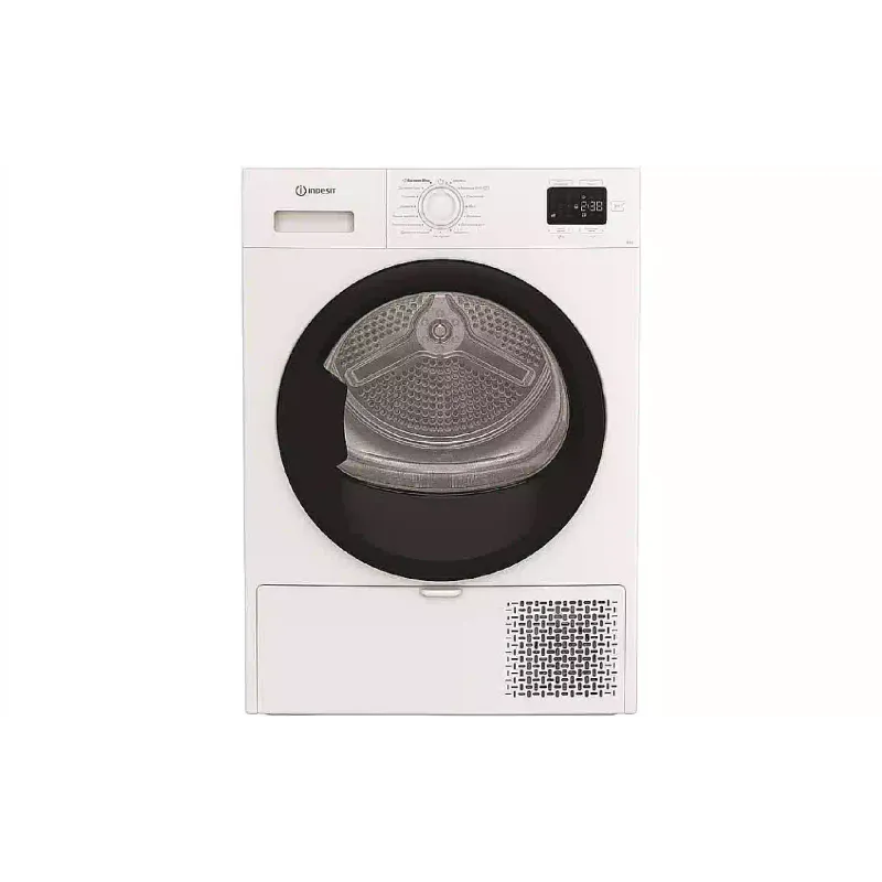 Máquina de lavar Indesit, White (CYSD82DWBUA)