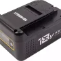 Акумулятор PowerPlant (TB922161), для Karcher 18V