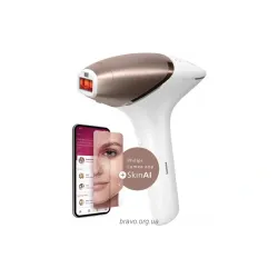 Fotoepilator Philips Lumea IPL 9900 series, White/Gold (BRI973/00)
