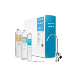 Filtro de ósmosis inversa Ecosoft (MO3400PECO)