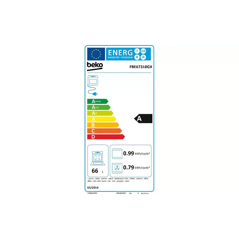 Плита електрична Beko (FBE67310GX), Stainless steel