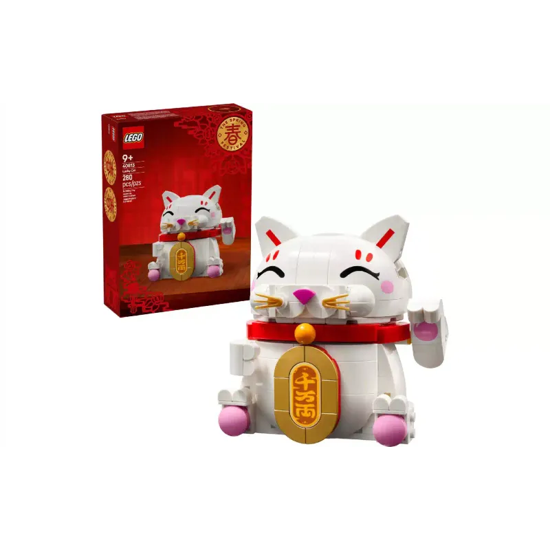 Konstruktőr LEGO Chinese Traditional Festivals Lucky Cat (40813)