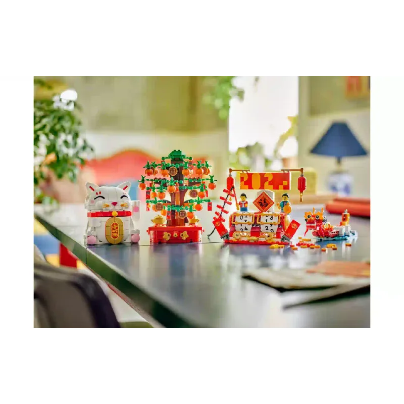 Konstruktőr LEGO Chinese Traditional Festivals Lucky Cat (40813)