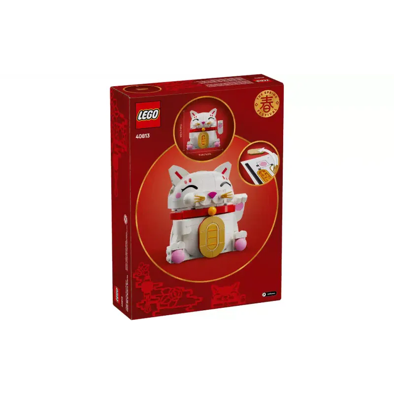 Konstruktőr LEGO Chinese Traditional Festivals Lucky Cat (40813)
