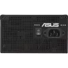 unidad de potencia Asus Prime, Black (90YE00Y0-B0NA00)