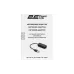Мережевий адаптер 2E  (2E-LD318-EU)