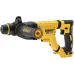 Безжична перфораторна бормашина DeWALT (DCH263NK)