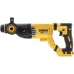 Безжична перфораторна бормашина DeWALT (DCH263NK)