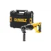 Перфоратор DeWALT (DCH133NT)