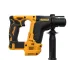 Перфоратор DeWALT (DCH072N)