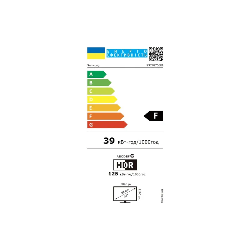 Монітор Samsung 37" 4K UHD  (LS37FG756EIXUA)