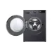 Pralno-sušilni stroj LG, Black (F2R5FG6J)