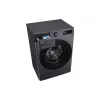 غسالة ومجفف LG, Black (F2R5FG6J)