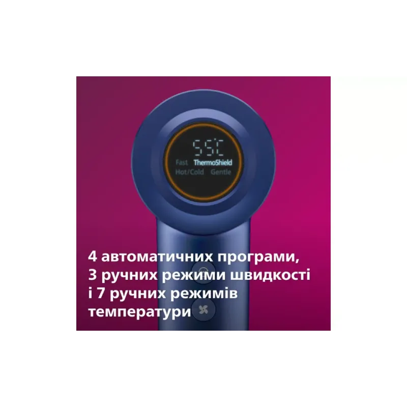 Фен Philips 8000 series (BHD839/00), 1400 Вт, Aquamarine