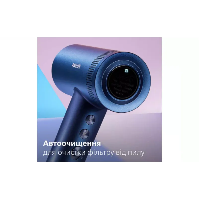 Фен Philips 8000 series (BHD839/00), 1400 Вт, Aquamarine