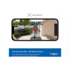 Wi-Fi камера TP-Link (Tapo C400)