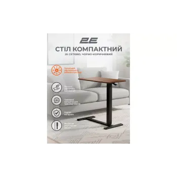 Стіл 2E (2E-CE710BD-MECHANIC)