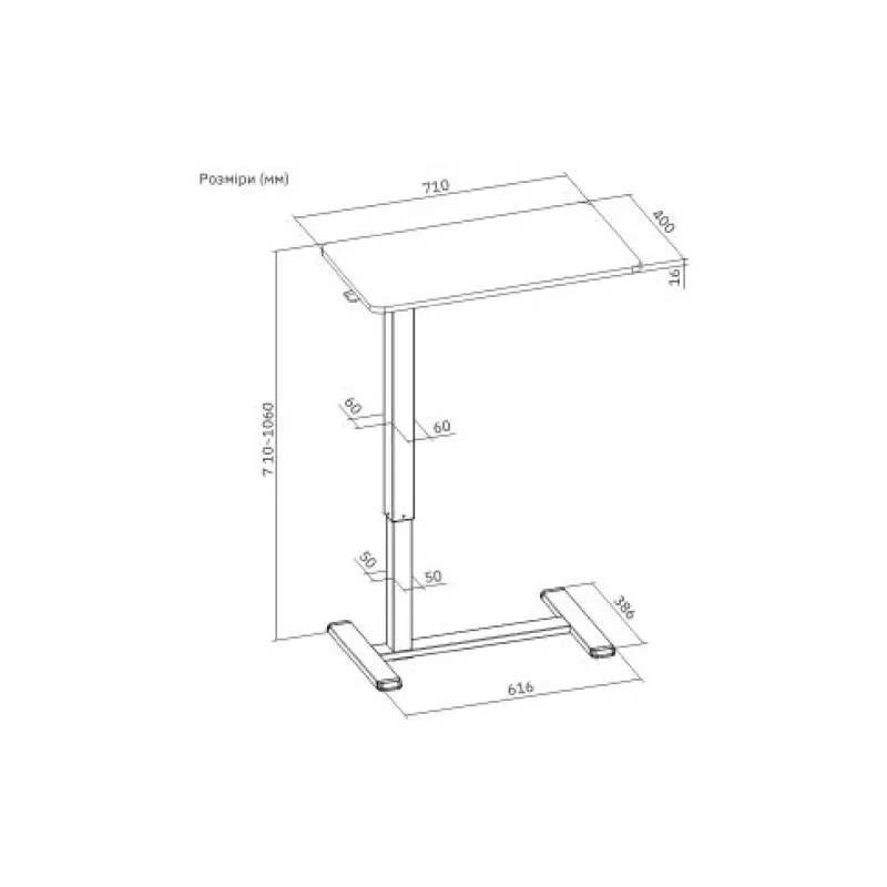 Стіл 2E (2E-CE710BB-MECHANIC)