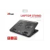 Laptop stand Trust (17866) Laptop stand Trust (17866)