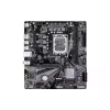 Placa-mãe Gigabyte B760 (B760M H V2)