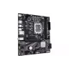 Placa-mãe Gigabyte B760 (B760M H V2)