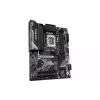اللوحة الأم Gigabyte B760 (B760 GAMING X GEN5)