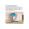 Міксер планетарний Tefal Bake Easy (QB140AF0), 3.5 л, 500 Вт, Beige
