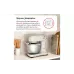Misturador planetário Tefal Bake Easy, Beige (QB140AF0) Misturador planetário Tefal Bake Easy, Beige (QB140AF0)
