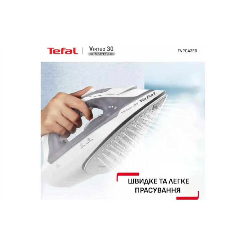 Eisen Tefal Virtuo 30, Violet (FV2C43E0)