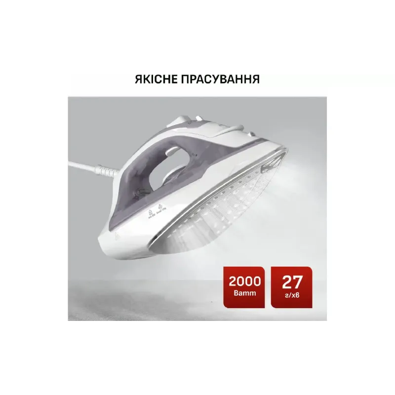 Eisen Tefal Virtuo 30, Violet (FV2C43E0)