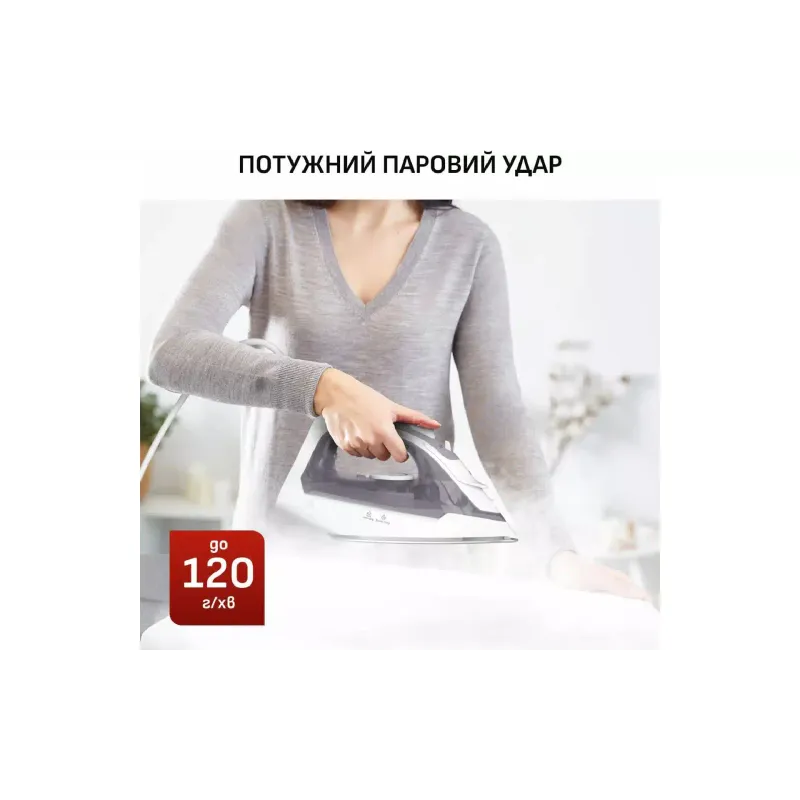 Eisen Tefal Virtuo 30, Violet (FV2C43E0)