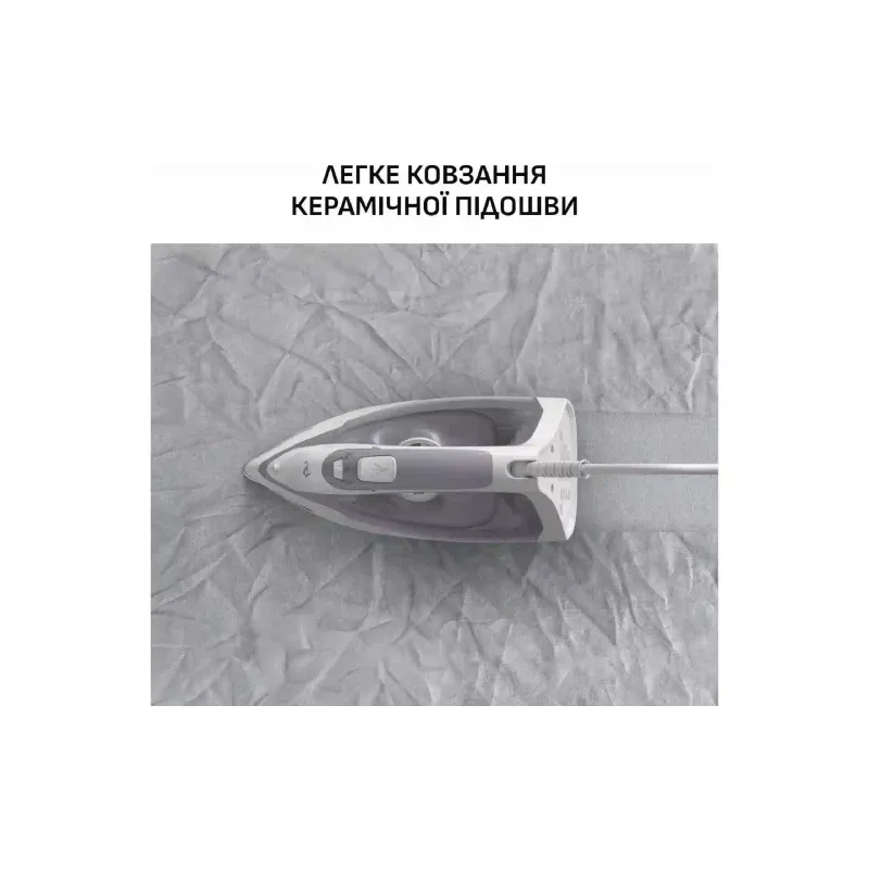 Eisen Tefal Virtuo 30, Violet (FV2C43E0)