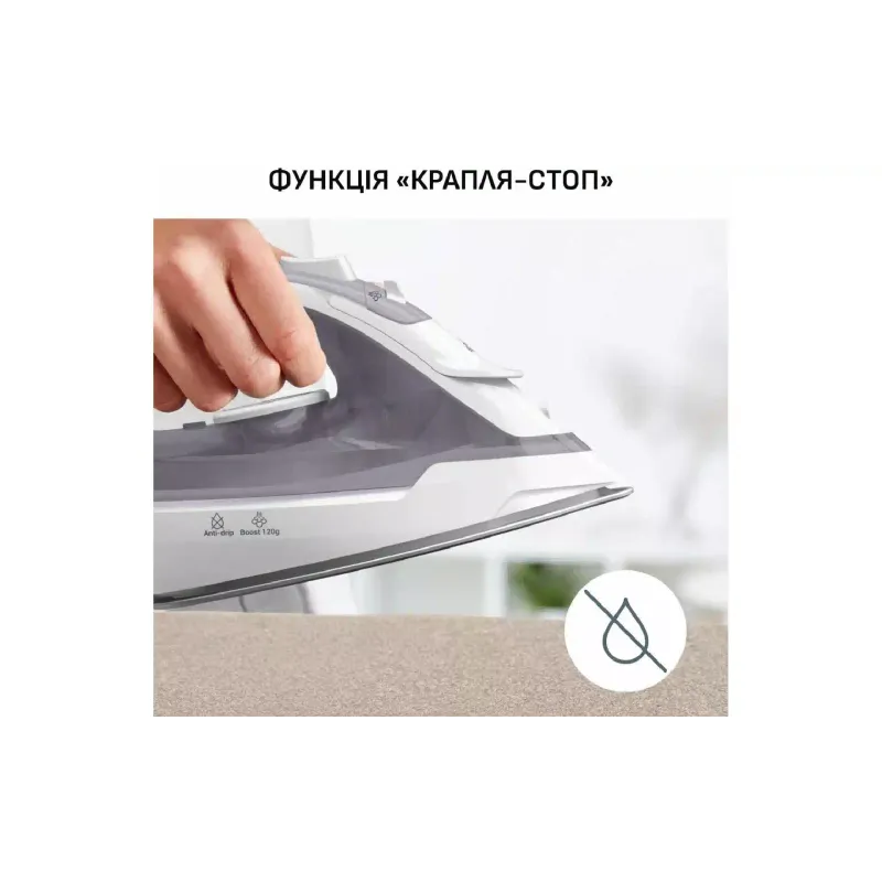 Eisen Tefal Virtuo 30, Violet (FV2C43E0)