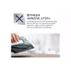 Утюг Tefal Freemove Power, безпроводной, 250 мл, 2600 Вт (FV6670E0)